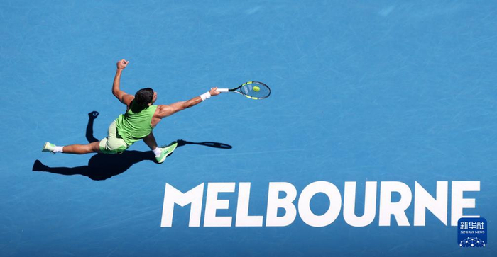 开云体育官方app-澳网：阿尔卡拉斯晋级男单第三轮|西班牙|墨尔本|汉夫曼|德国|澳大利亚网球公开赛_新浪体育_新浪新闻